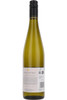 Lawson`s Dry Hills Gewurztraminer, Marlborough, New Zealand, 2023