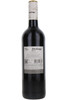 Bon Voyage Merlot Alcohol Free Wine