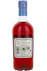 Edinburgh Raspberry Gin Liqueur, Scotland, 50cl