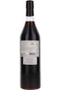 Creme de Cacao  Massenez, France, 70cl