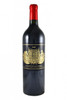 Château Palmer, 3eme Cru Classe, Margaux, Bordeaux, France, 2006