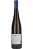 Guntrum Oppenheim Hipping Herrenberg GG Dry Riesling, Nierstein, Rheinhessen, Germany 2014