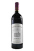 Château Lascombes, 2eme Cru Classe, Margaux, Bordeaux, France, 2005 