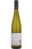 Greenhough Apple Valley Riesling, Nelson, South Island, New Zealand 2020