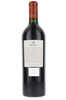 Almaviva, Baron Philippe de Rothschild and Concha Y Toro, Puente Alto. Maipo Valley, Chile 2019