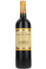 Chateau Lalande Borie, Saint Julien, Bordeaux, France, 2014