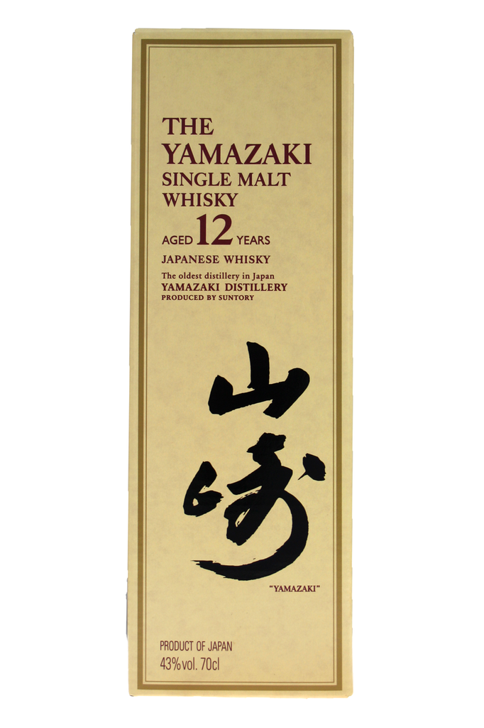 The Yamazaki Single Malt 12 Year Old Japanese Whisky