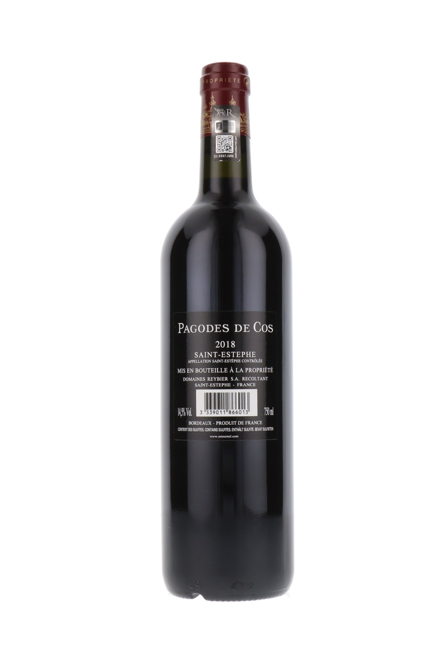 Pagodes de Cos 2018 ボルドー 750ml 飲料・酒 Pagodes de Cos 2018 ボルドー 750ml