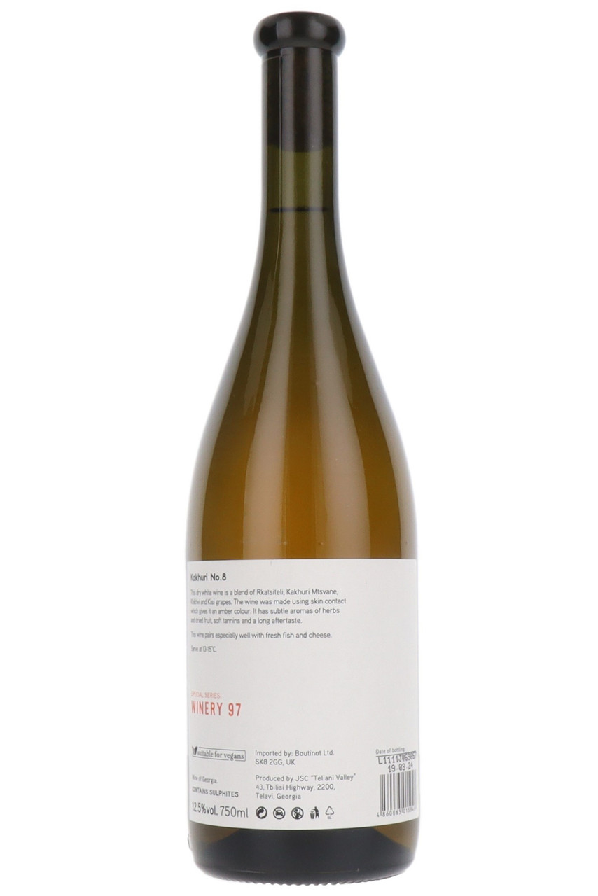 Teliani Valley Kakhuri No 8 Amber, Kakheti, Georgia, 2022