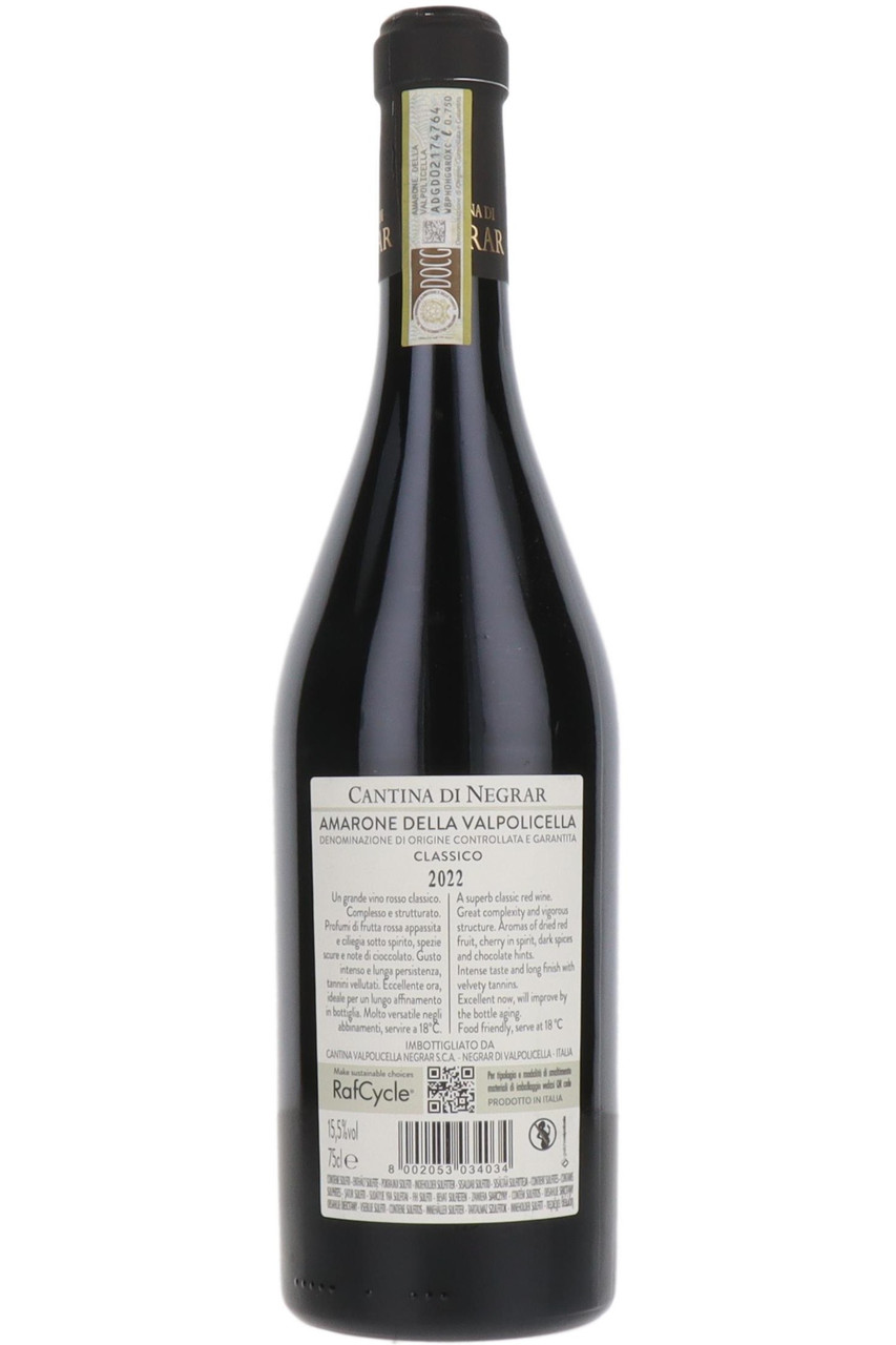 Amarone Della Valpolicella Classico, Negrar, Veneto, Italy, 2022