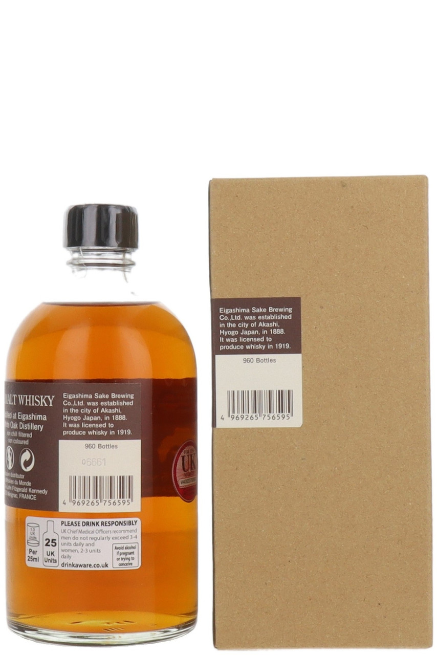 Eigashima Akashi Sherry Cask #61071 5 Year Old, Single Malt Whisky