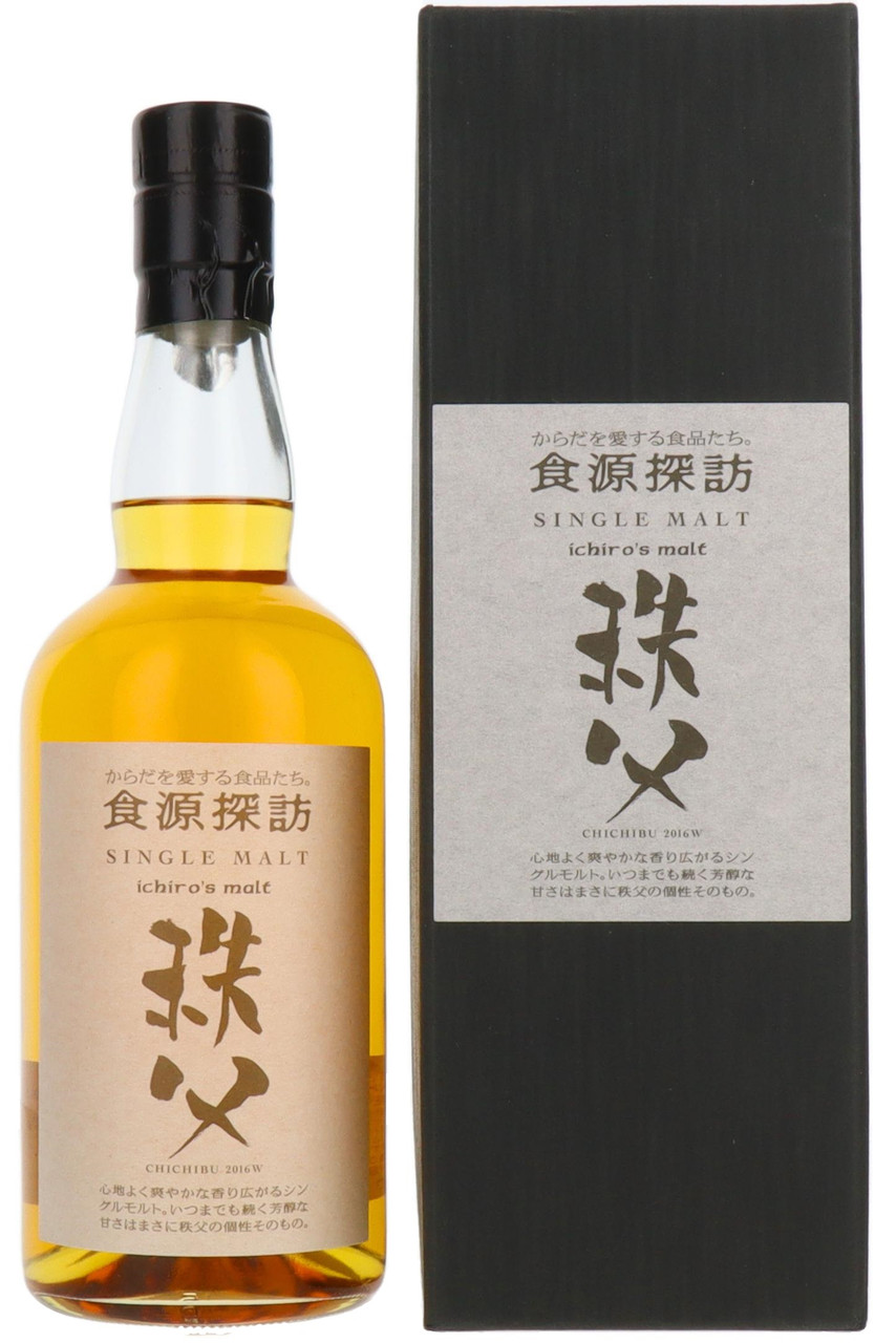 Ichiro's Malt 4本セット ウイスキー ichiro's malt Japanese Whisky 秩父 2016 【公式通販】