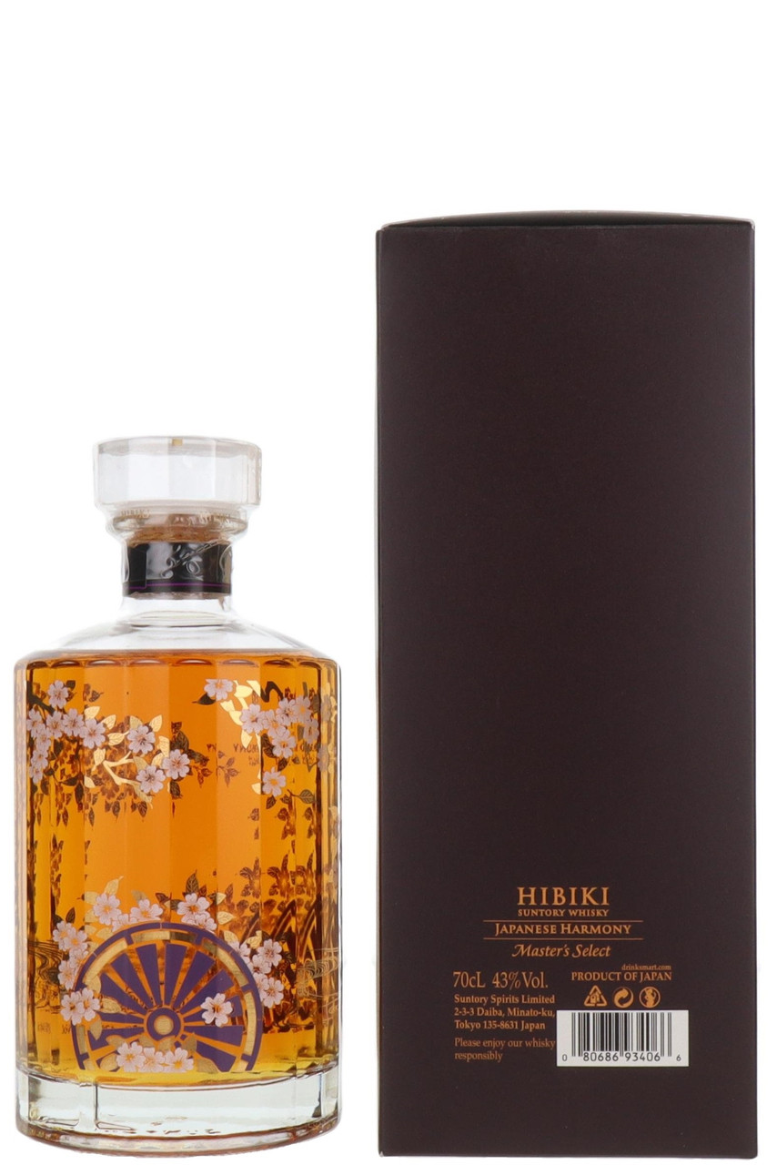 Suntory Hibiki 'Japanese Harmony' Master's Select Limited Edition