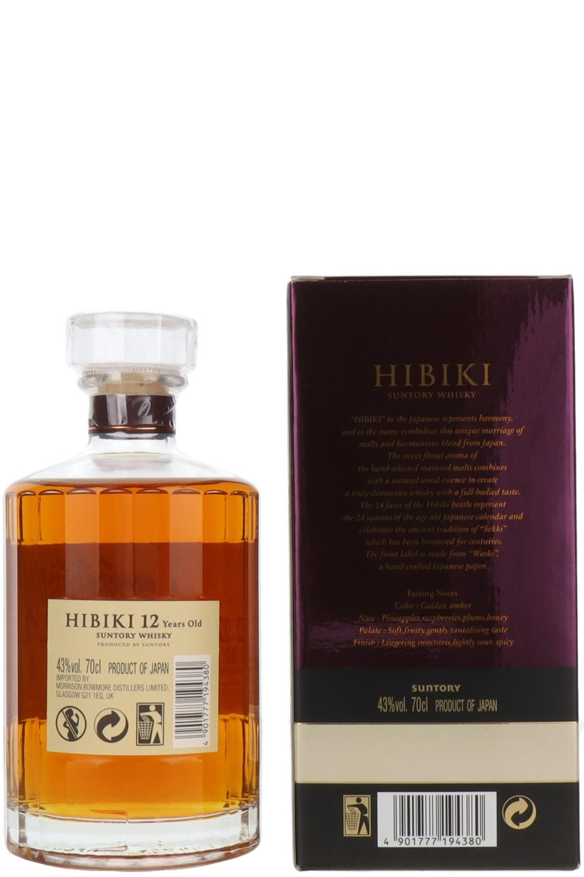 Suntory Hibiki 12 Year Old Blended Whisky, Japan, 70cl