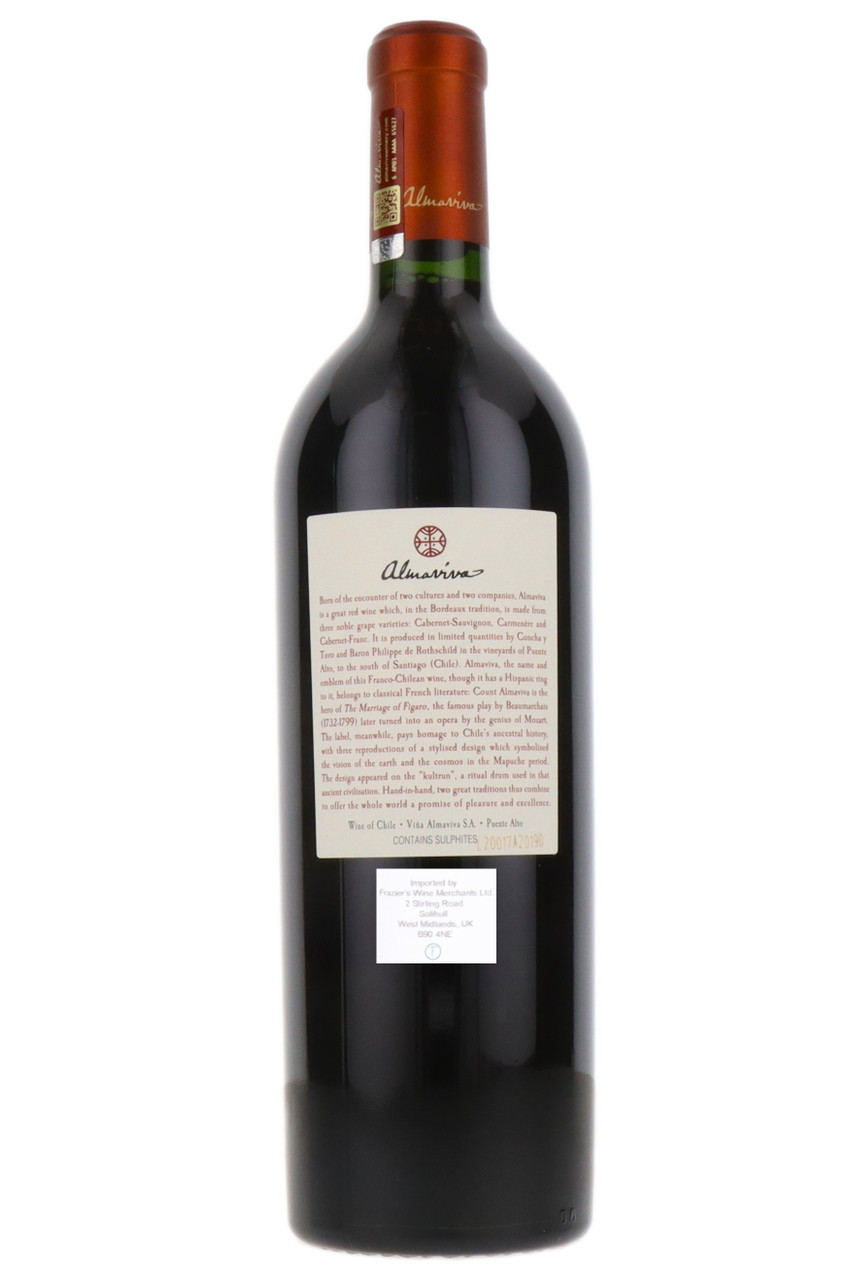 Almaviva 2018 赤ワイン 750ml Almaviva, Baron Philippe de Rothschild and Concha Y Toro, Puente