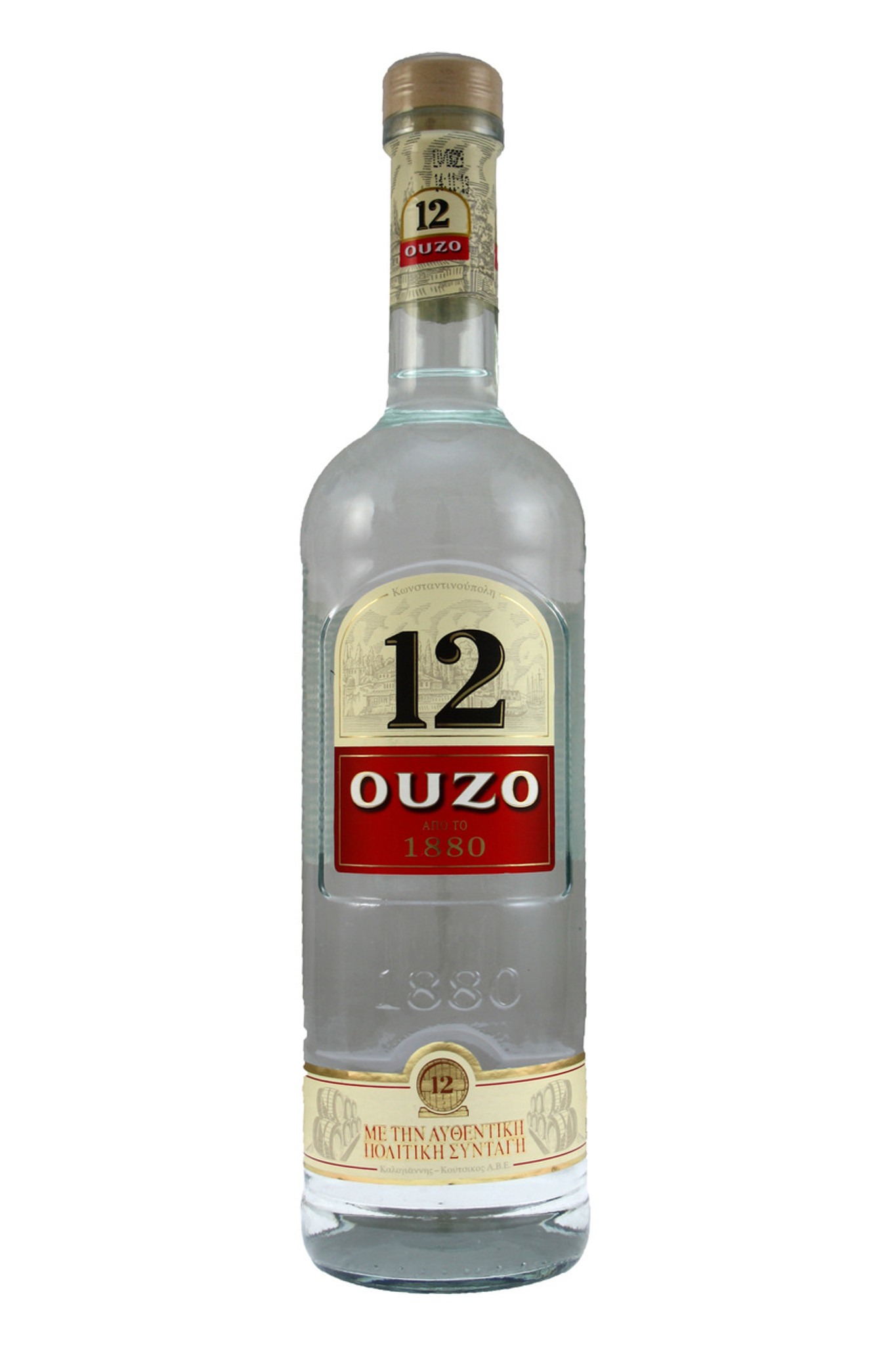 Ouzo 12 Kaloyiannis - Koutsikos from Fraziers Wine Merchants