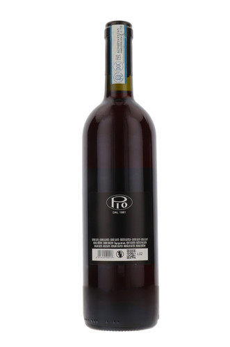 Nebbiolo Pio Cesare, Langhe, Piedmont, Italy, 2019