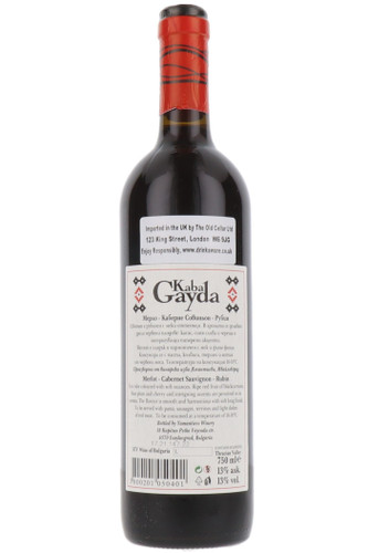 Kaba Gayda Merlot Cabernet Rubin, Yamantievs Winery, Thracian Valley, Bulgaria, 2022
