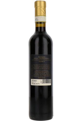 "Le Arele" Recioto Della Valpolicella Classico DOC, Giuseppe Lonardi, Veneto, Italy, 2022, 50cl