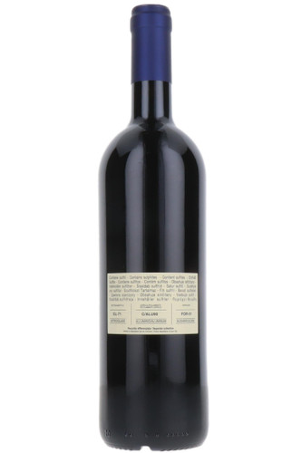 Sassicaia Tenuta San Guido, DOC Bolgheri Sassicaia, Tuscany, Italy