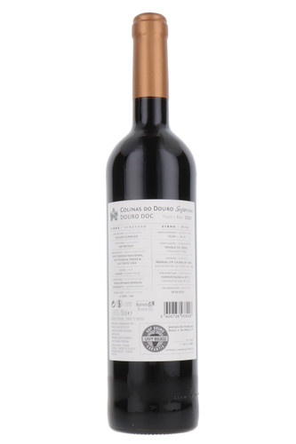 Colinas do Douro Superior Red, Douro, Portugal, 2021