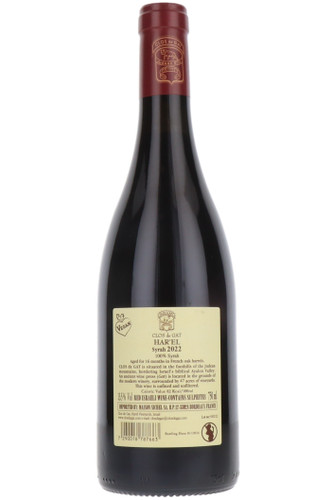 Har'el Syrah, Clos de Gat, Judean Hills, Israel, 2022