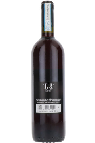 Nebbiolo, Pio Cesare, Langhe DOC, Piemonte, Italy, 2020