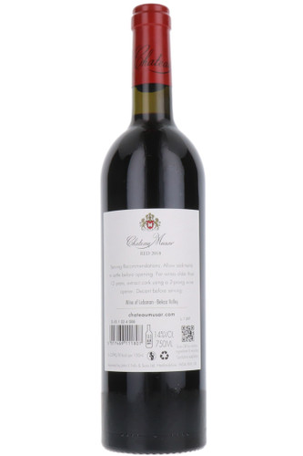 Chateau Musar Red, Bekaa Valley, Lebanon, 2018