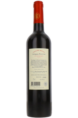Antiguas Reservas Cabernet Sauvignon, Cousino Macul, Maipo Valley, Chile, 2020