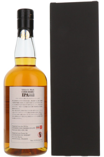 Chichibu Hanyu Ichiro`s Malt 23 Year Cask Strength, Japan, 70cl