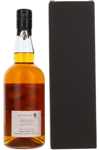 Chichibu Hanyu The Chronicles "Mangacamo #3" Cask #4548 La Maison Du Whisky, Single Malt Whisky, Japan, 70cl