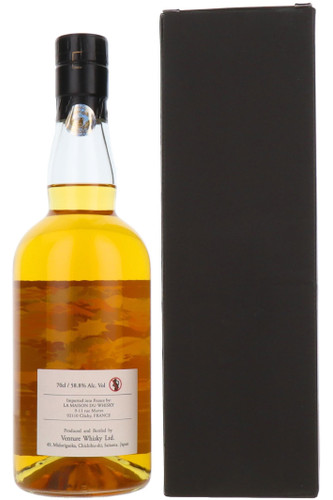 Chichibu Hanyu The Chronicles "Mangacamo #1" Cask #1296 La Maison Du Whisky, Single Malt Whisky, Japan, 70cl