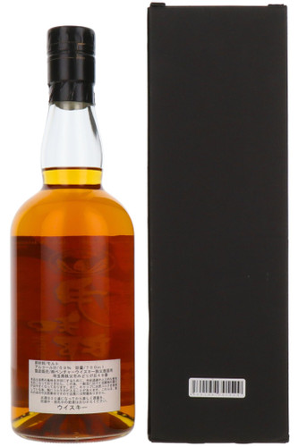 Chichibu Hanyu Ichiro`s Malt 23 Year Cask Strength, Japan, 70cl