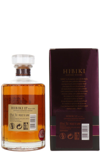 Suntory Hibiki 17 Year Old Blended Whisky, Japan