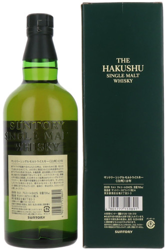 Suntory Hakushu 10 Year Old Single Malt Whisky, Japan