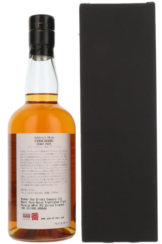 Chichibu Hanyu Ichiro's Malt 2009 Port Pipe, Bottle #2542-4200, Single Malt Whisky, Japan,70cl