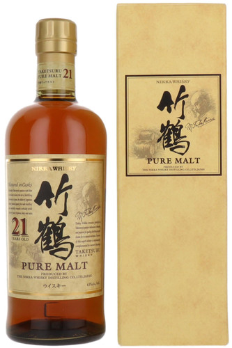 Nikka Miyagikyo 10 Year Old Single Malt Whisky, Japan, 70cl