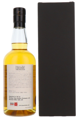 Chichibu Hanyu Ichiro's Malt "The Peated" 2010 #3308-6700, Single Malt Whisky, Japan, 70cl