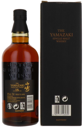 ウイスキー SUNTORY  THE  HAKUSHU  AGED  10  YEARS Suntory Hakushu 10 Year Old Single Malt Whisky, Japan