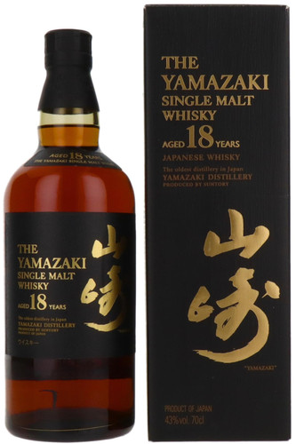 Suntory Hakushu 10 Year Old Single Malt Whisky, Japan