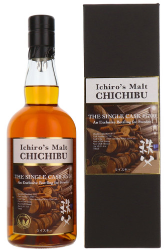 Chichibu Hanyu Ichiro`s Malt 23 Year Cask Strength, Japan, 70cl
