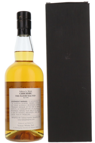 Chichibu Hanyu Ichiro's Malt MWR (Mizunara Wood Reserve), Pure