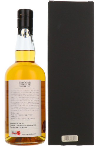 Chichibu Hanyu Ichiro's Malt "On The Way" 2015 #9165-10700, Single Malt whisky, Japan, 70cl