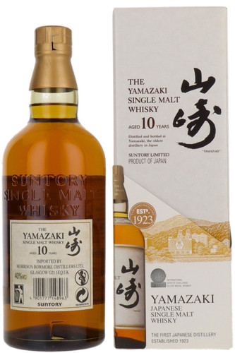 Suntory Hakushu 10 Year Old Single Malt Whisky, Japan