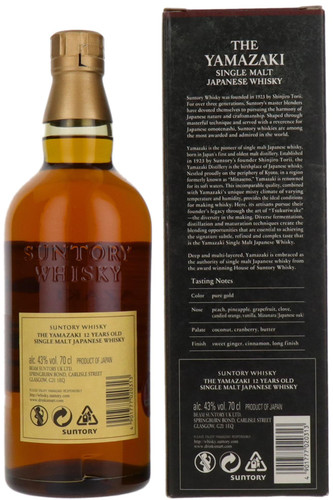 Suntory Yamazaki 12 Year Single Malt Whisky, Japan