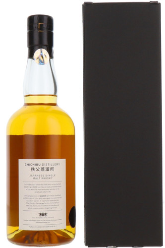 Chichibu Hanyu Cask #2088 The Whisky Exchange Peated, Single Malt Whisky, Japan, 70cl