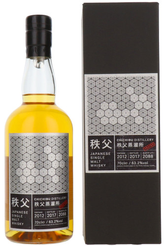 Chichibu / Hanyu Selfridges Edition Cask 2074 Peated Concerto
