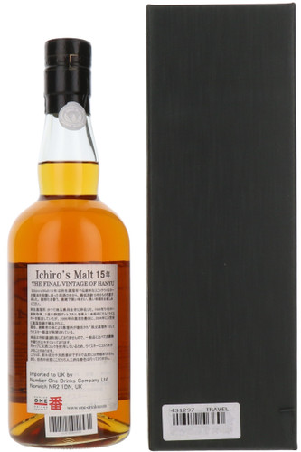 Chichibu Hanyu Ichiro's Malt "The Final Vintage Of Hanyu" 15 Year Old [Bottle #2394/3710], Single Malt Whisky, Japan, 70cl