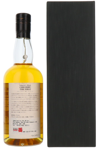 Chichibu Hanyu Ichiro's Malt "The First" Distilled 2008 #905/7400, Single Malt Whisky, Japan, 70cl