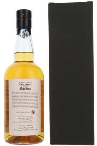Chichibu Hanyu Ichiro's Malt "The Peated" 2018 #8555-11550, Single Malt Whisky, Japan, 70cl